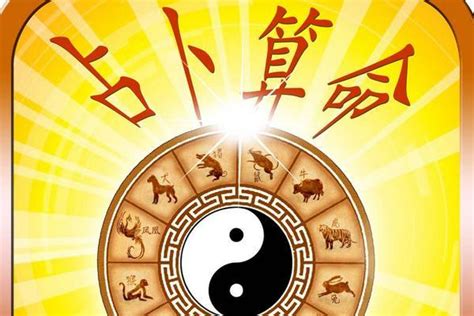 夢(mèng)見算命的不給我算,夢(mèng)見剛分手的男朋友