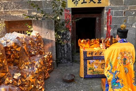 九丑如何化解(九丑日男命)