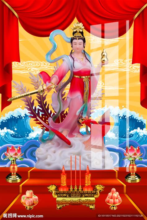 九天玄女吉兇定局,九天玄女是風水祖師嗎