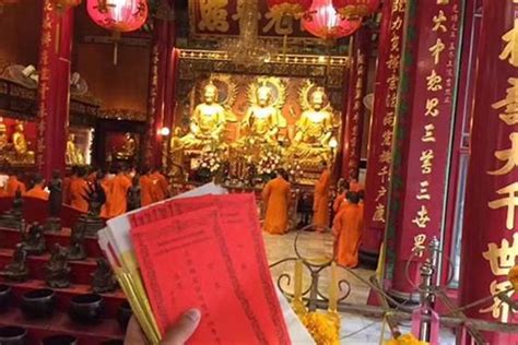 廟里供太歲牌,犯太歲去寺廟拜什么佛