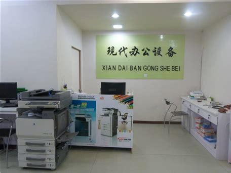 復(fù)印店名稱 有創(chuàng)意的復(fù)印店名字