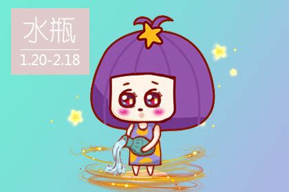 天蝎男眼里的雙子女,天蝎男水瓶女誰拿捏誰
