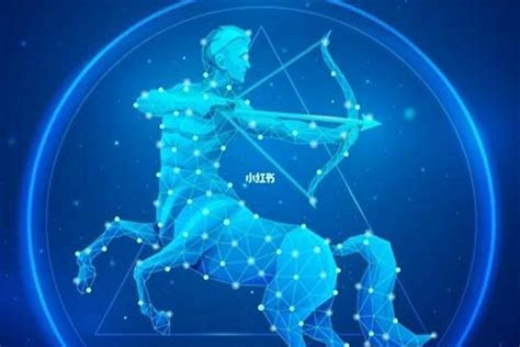 射手座月運,射手座最近的考試運勢