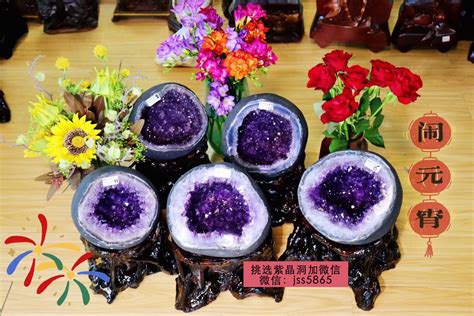 錢袋子什么顏色招財(cái),水晶洞和錢袋子哪個(gè)招財(cái)