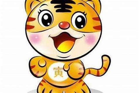 1986年屬虎的本命年是哪年(1986年屬虎2024年財運)